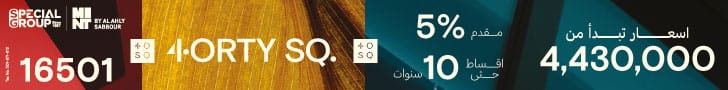 أسواق نيوز